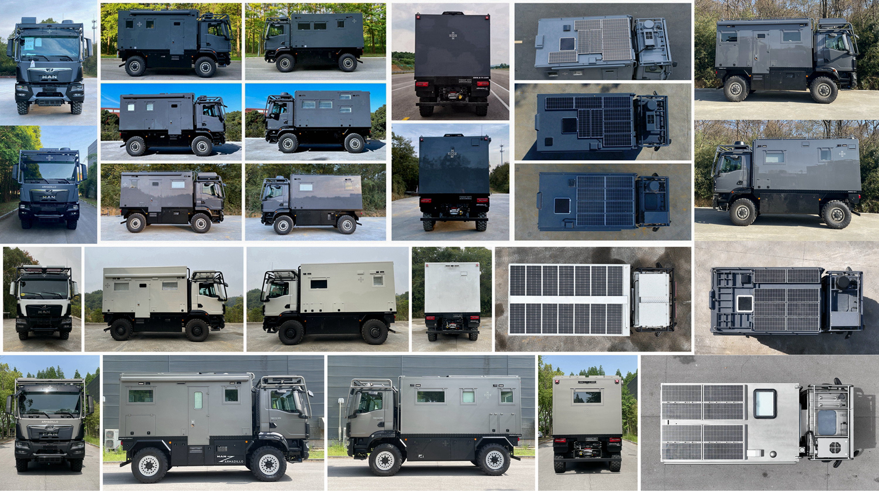 阿莫迪羅牌ARM5102XLJMG6B旅居車公告圖片