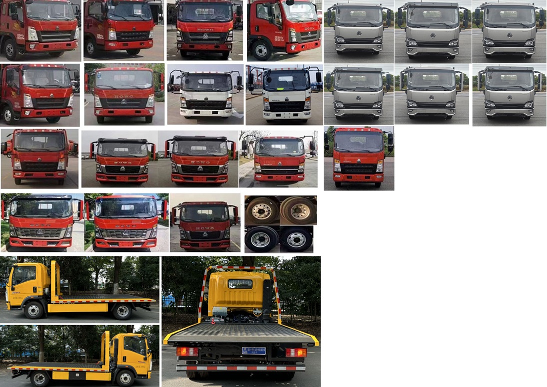 程力威牌CLW5040TQZCQA清障車公告圖片