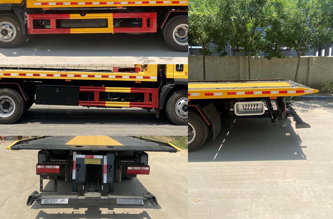 嘉鄆牌SZB5080TQZCA6清障車公告圖片