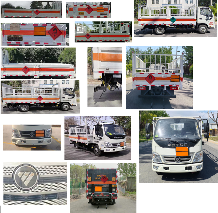 駝馬牌JLC5041TQPHE氣瓶運(yùn)輸車公告圖片