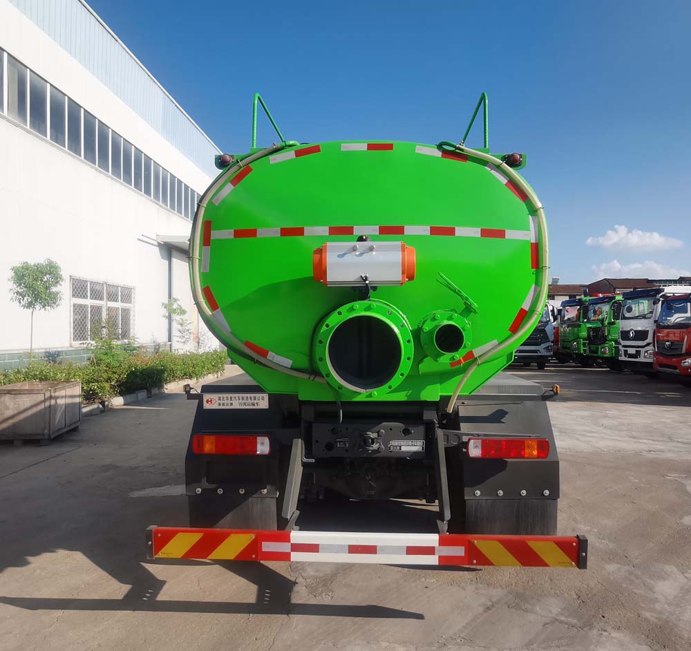 榮駿達牌HHX5311GWNZZ6污泥運輸車公告圖片