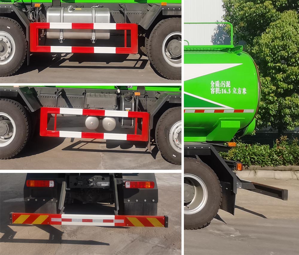 榮駿達牌HHX5311GWNZZ6污泥運輸車公告圖片