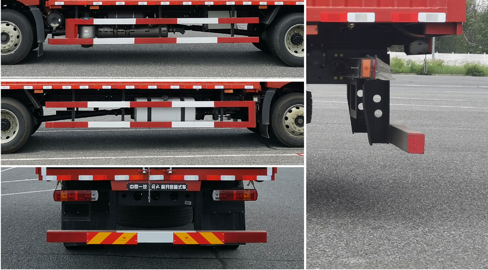 解放牌CA5181XYKP62K1L4E6翼開啟廂式車公告圖片