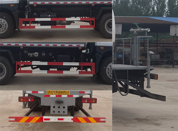 東環(huán)威牌JDH5184GPSEQ6綠化噴灑車公告圖片