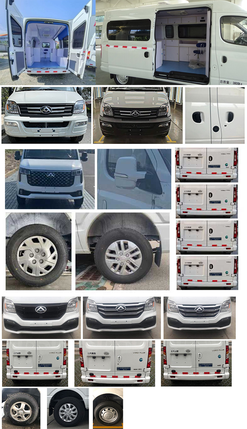 程力威牌CLW5040XYL6QT醫(yī)療車公告圖片