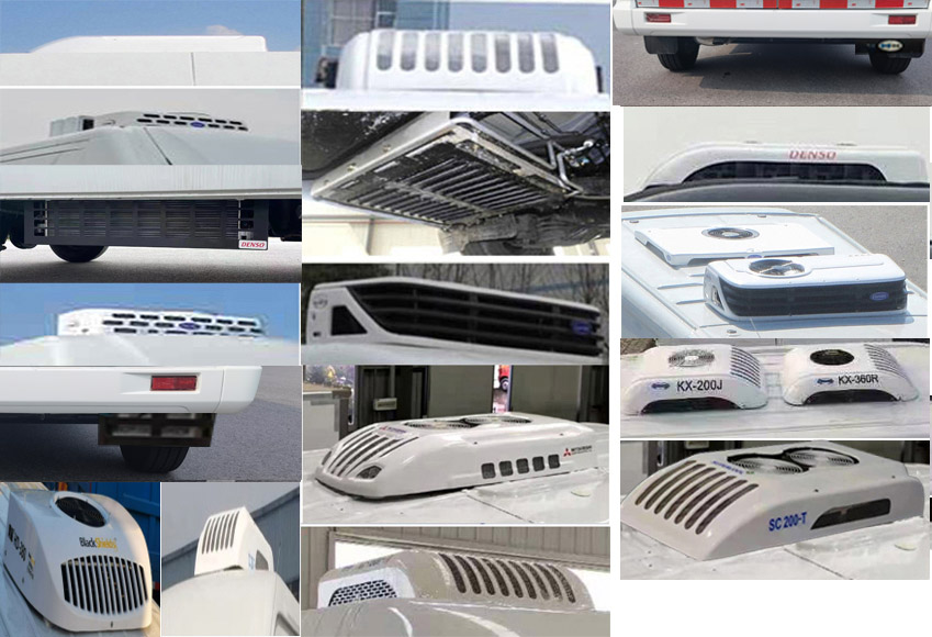 飛球牌ZJL5040XLCS6冷藏車公告圖片