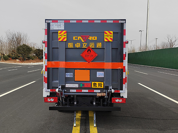 中燕牌BSZ5043TQPC6B1氣瓶運(yùn)輸車公告圖片