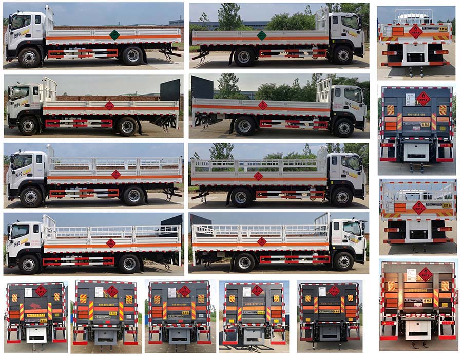 大力牌DLQ5186TQPBJ6氣瓶運(yùn)輸車(chē)公告圖片