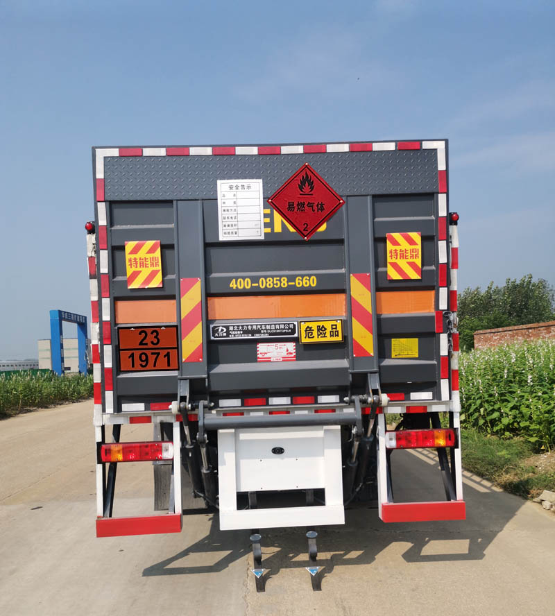 大力牌DLQ5186TQPBJ6氣瓶運(yùn)輸車(chē)公告圖片