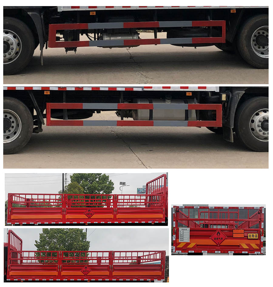 大力牌DLQ5186TQPBJ6氣瓶運(yùn)輸車(chē)公告圖片