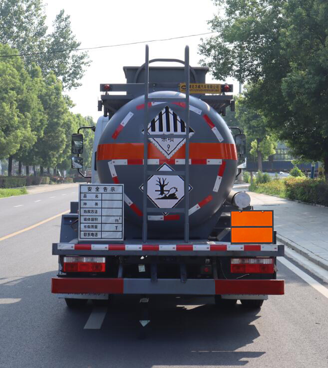 中汽力威牌HLW5121GZWEQ6雜項危險物品罐式運輸車公告圖片