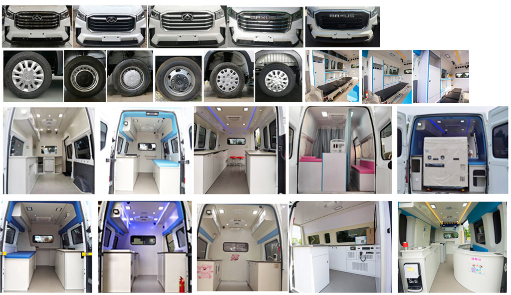 中星凱悅牌AAK5043XYLSH6醫(yī)療車(chē)公告圖片