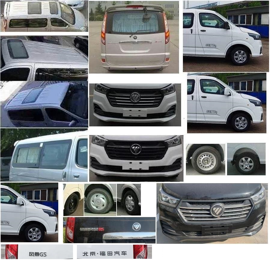 福田牌BJ5036XBY-M1殯儀車公告圖片