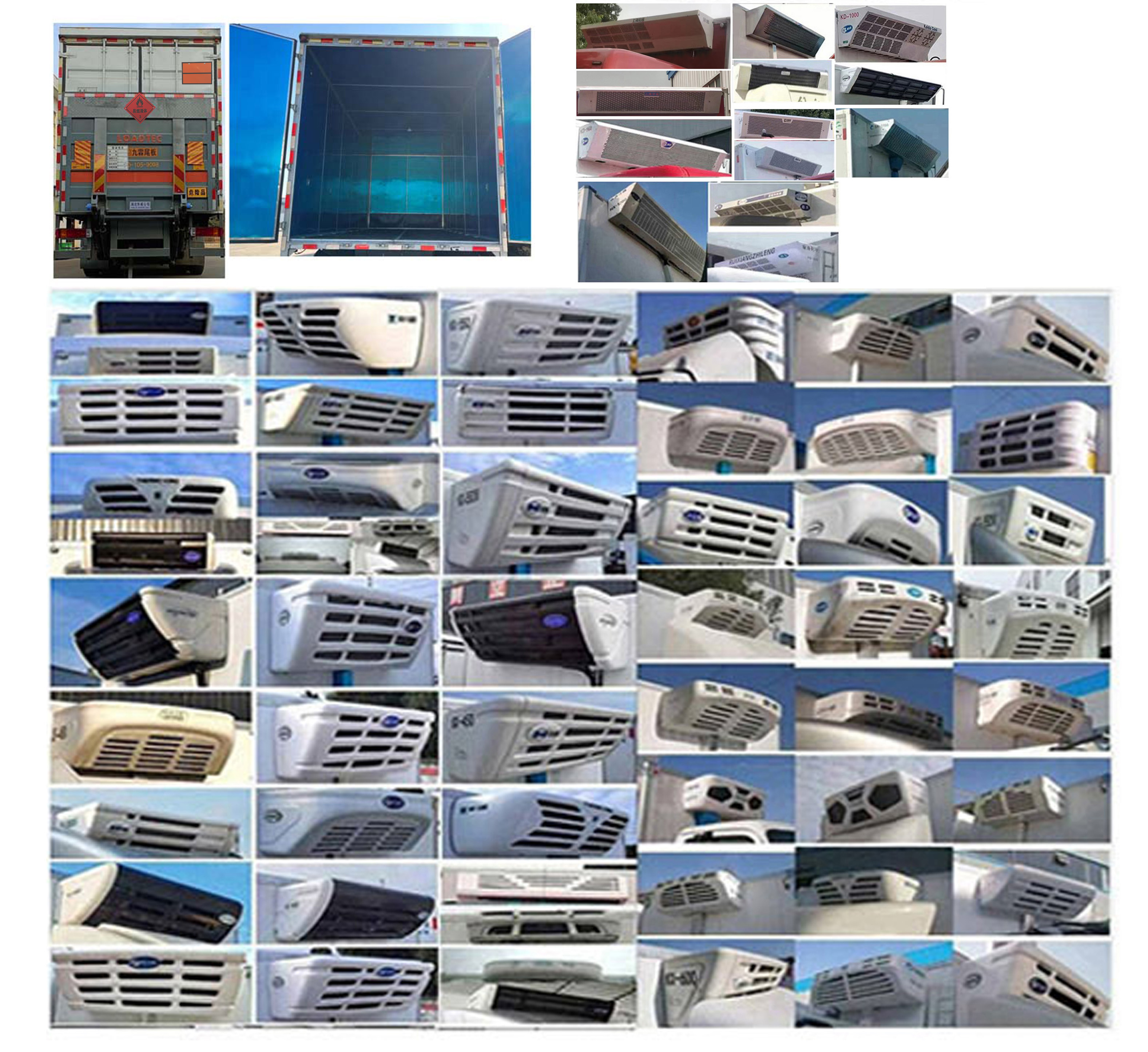 華威馳樂牌SGZ5180XRYZZ6T5易燃液體廂式運輸車公告圖片