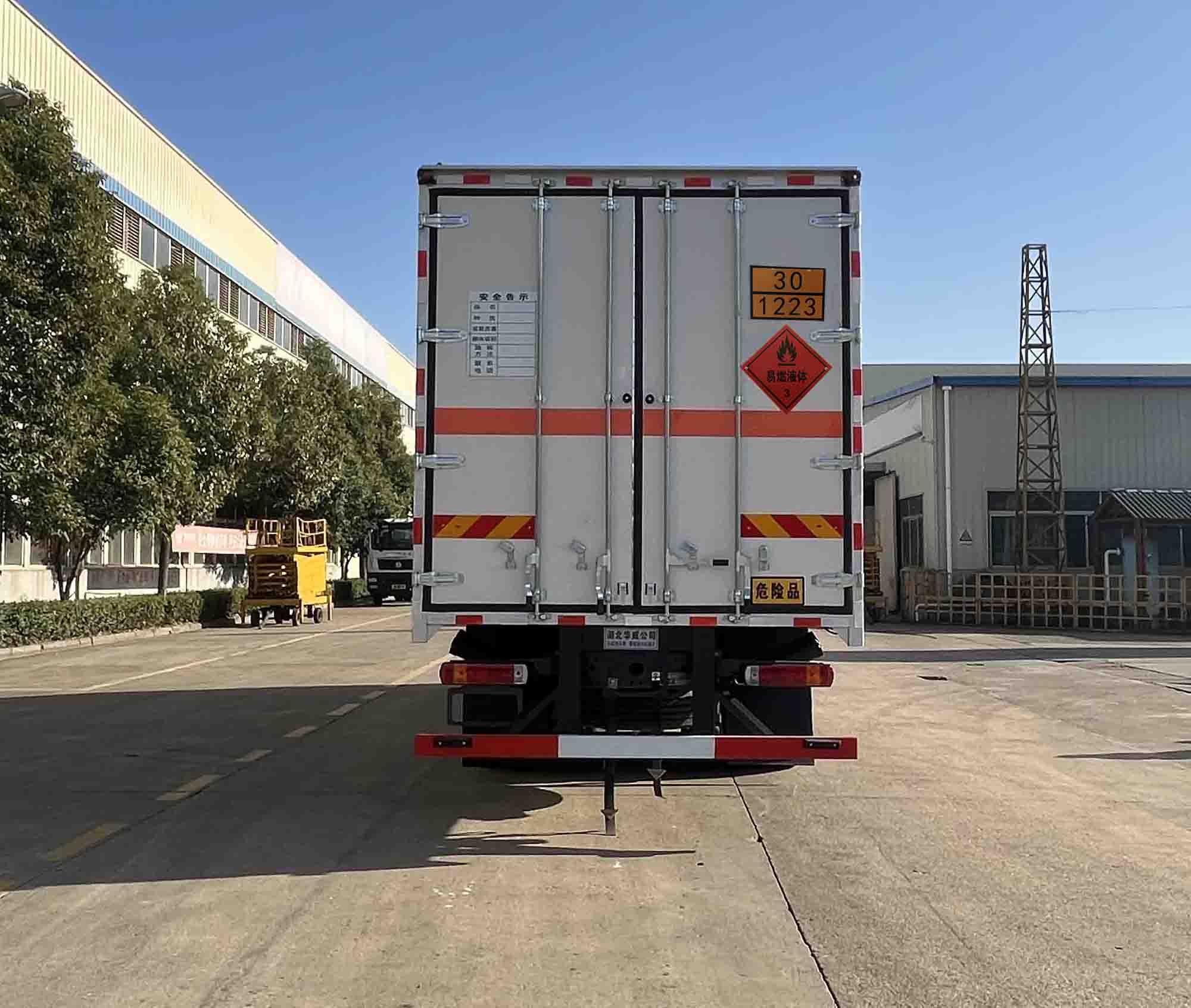 華威馳樂牌SGZ5180XRYZZ6T5易燃液體廂式運輸車公告圖片