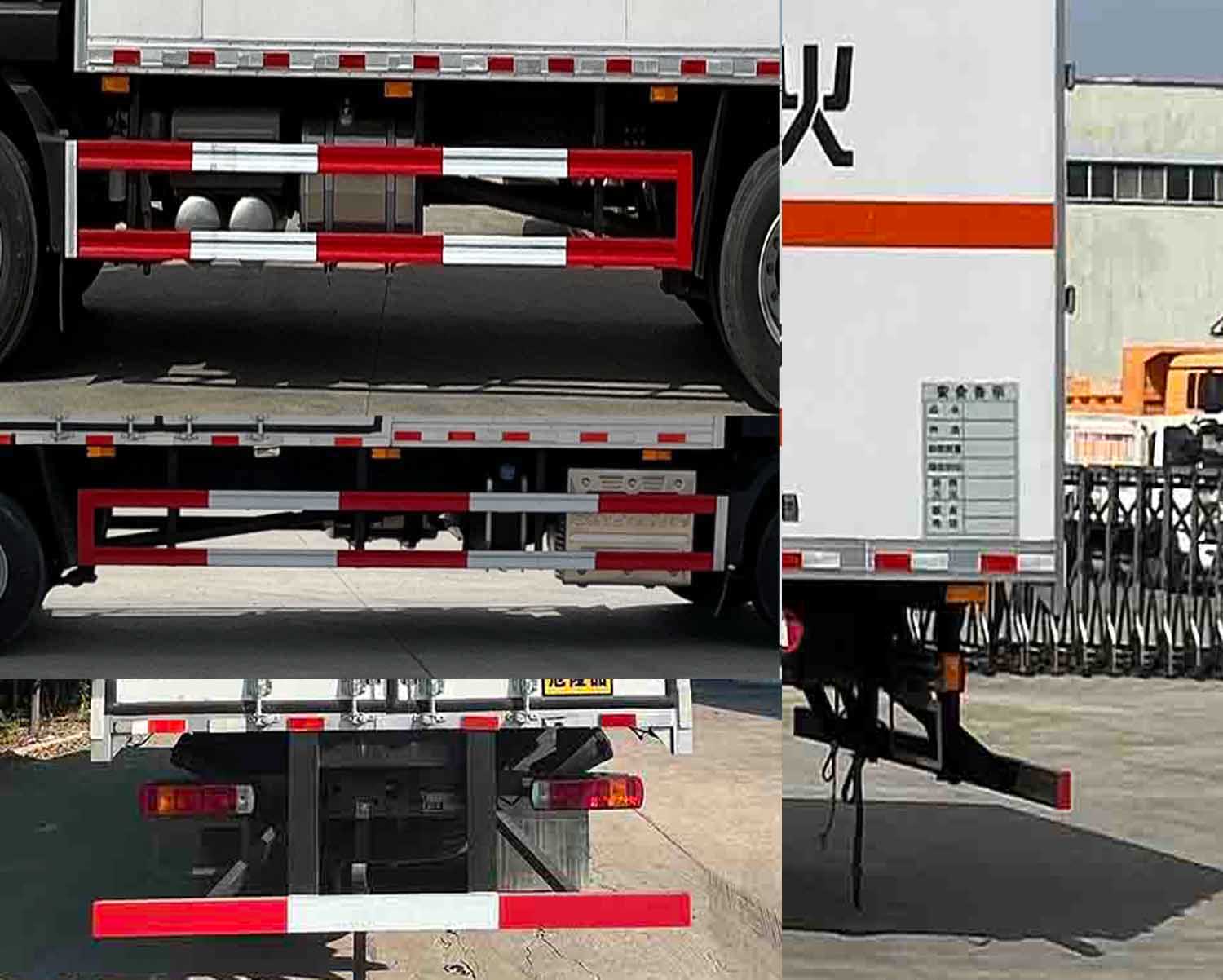 華威馳樂牌SGZ5180XRYZZ6T5易燃液體廂式運輸車公告圖片