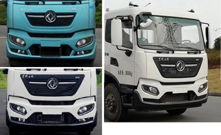 福龍馬牌FLM5181ZXXDFBEV純電動(dòng)車廂可卸式垃圾車公告圖片