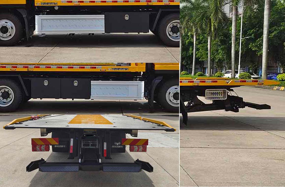 粵海牌YH5140TQZ056P清障車公告圖片