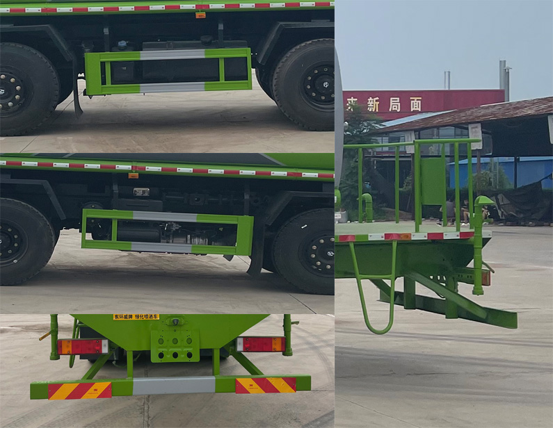 東環(huán)威牌JDH5310GPSEQ6綠化噴灑車公告圖片