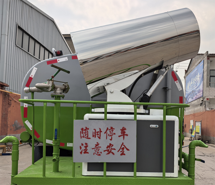 東環(huán)威牌JDH5310GPSEQ6綠化噴灑車公告圖片