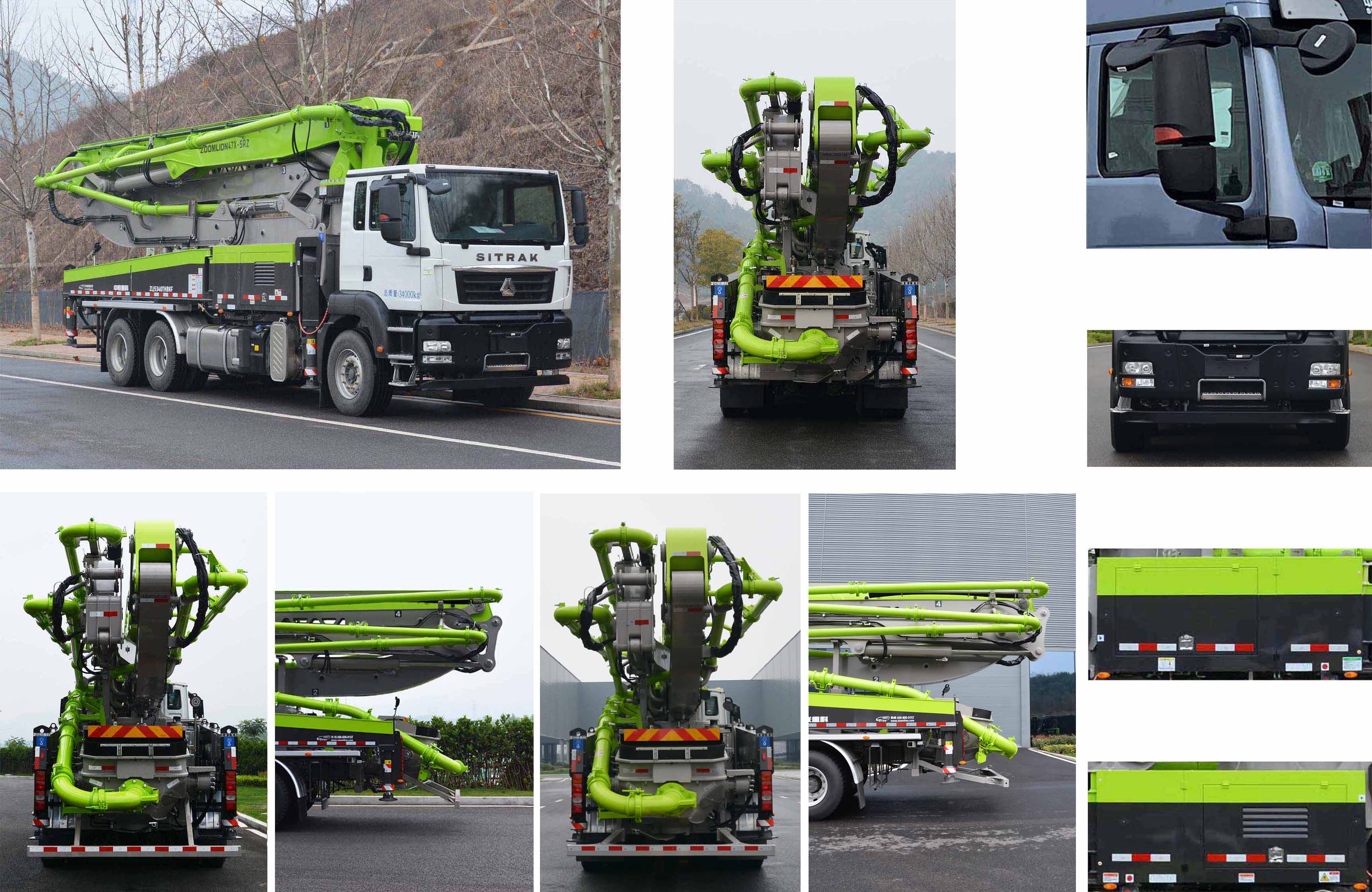 中聯(lián)牌ZLJ5340THBKF混凝土泵車公告圖片