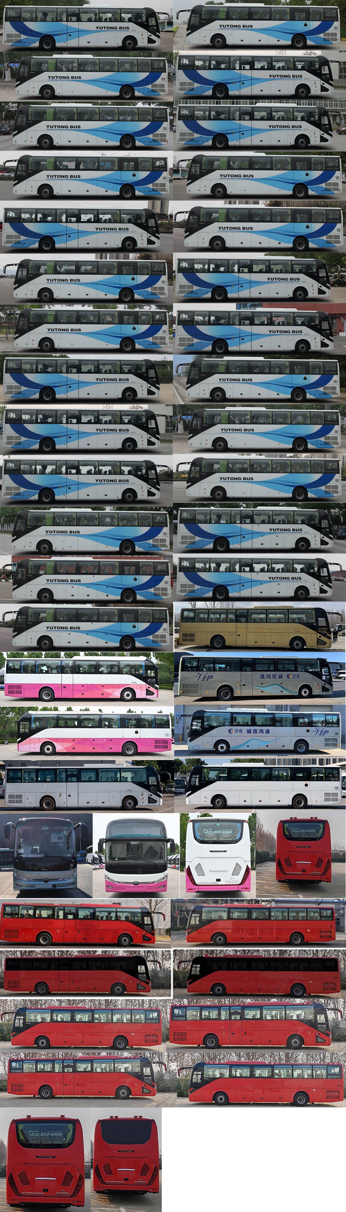 宇通牌ZK5170XYBD62運(yùn)兵車公告圖片