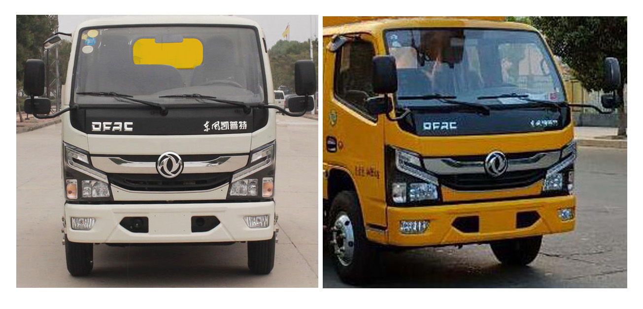 程力牌CL5040XJX6BHQ檢修車(chē)公告圖片