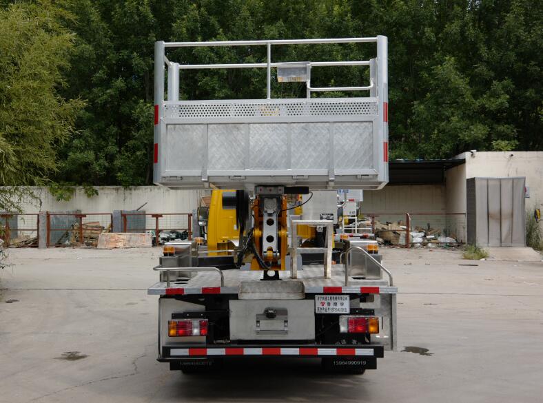 魯鷹牌SST5046JGKQL高空作業(yè)車公告圖片