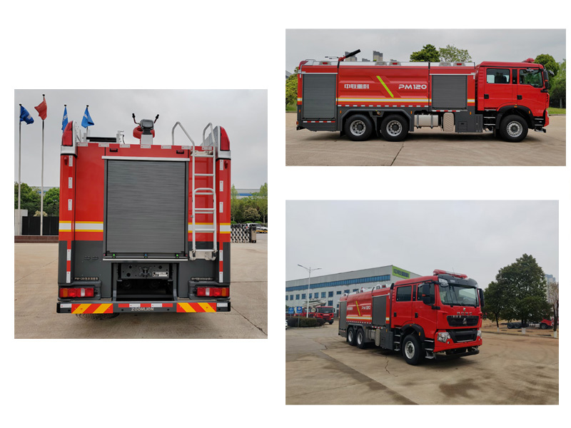 中聯(lián)牌ZLF5283GXFPM120泡沫消防車公告圖片