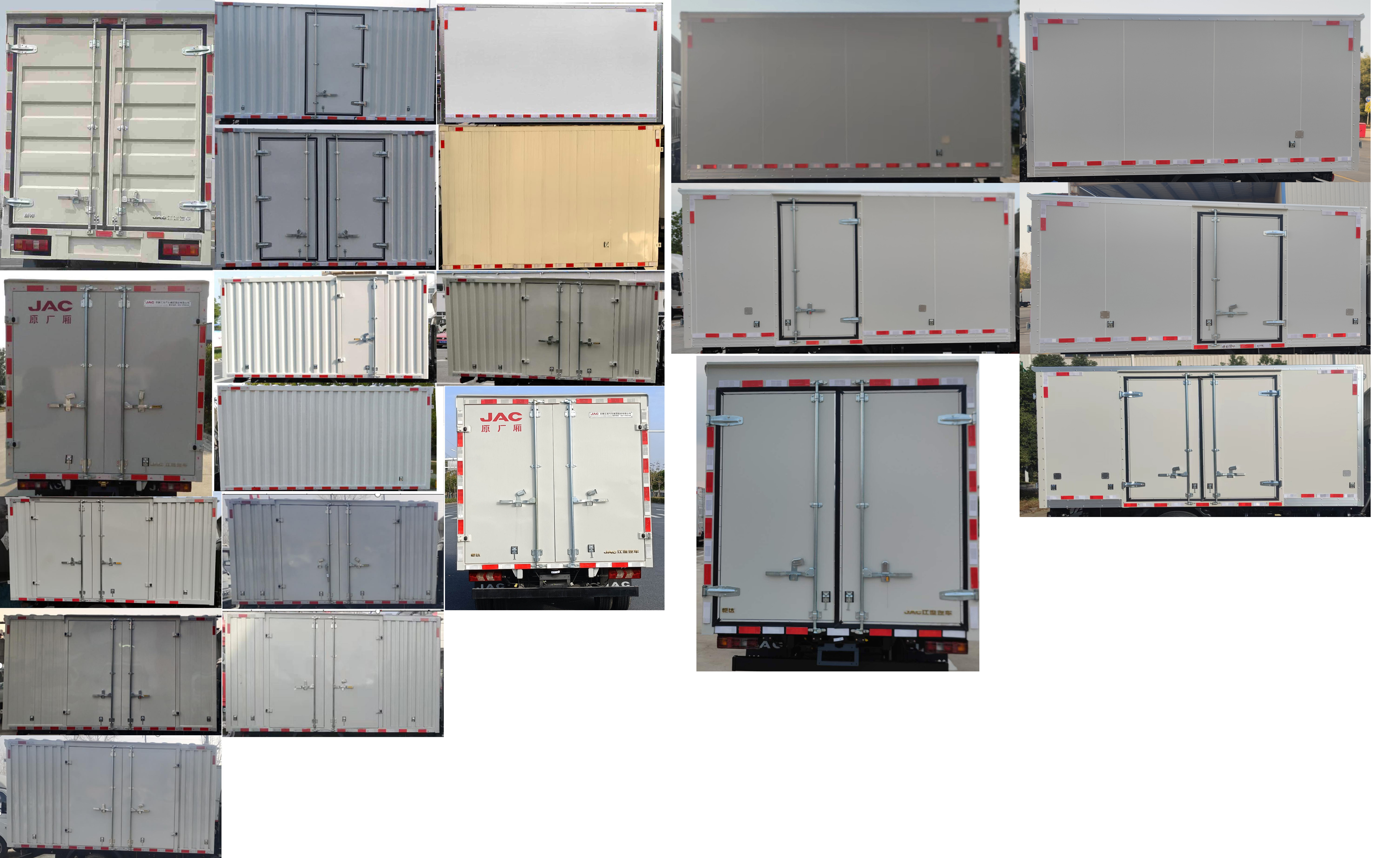 江淮牌HFC5040XXYPV4K1B3S廂式運輸車公告圖片