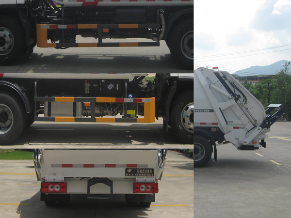 福龍馬牌FLM5090ZYSFA6壓縮式垃圾車公告圖片