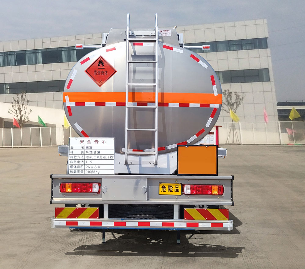 永強(qiáng)牌YQ5320GYYCTZN鋁合金運(yùn)油車公告圖片