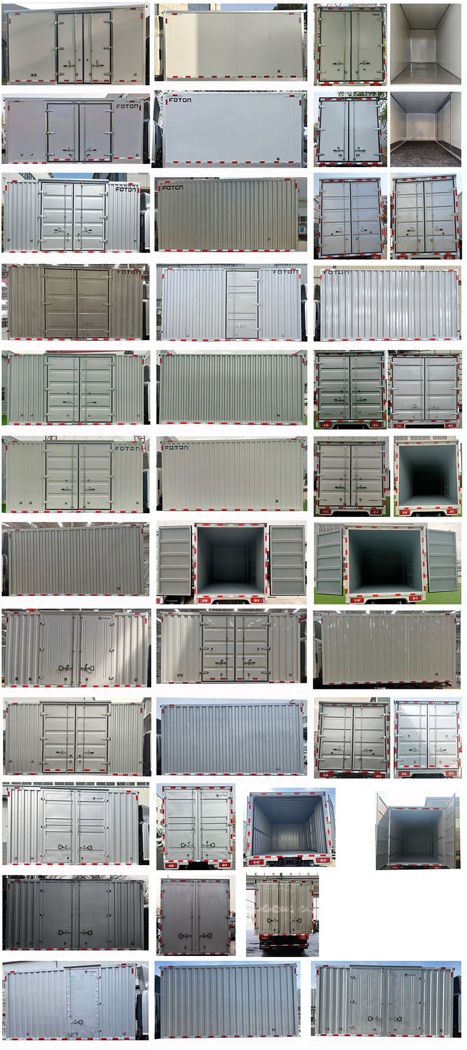 廂式運(yùn)輸車(chē)圖片