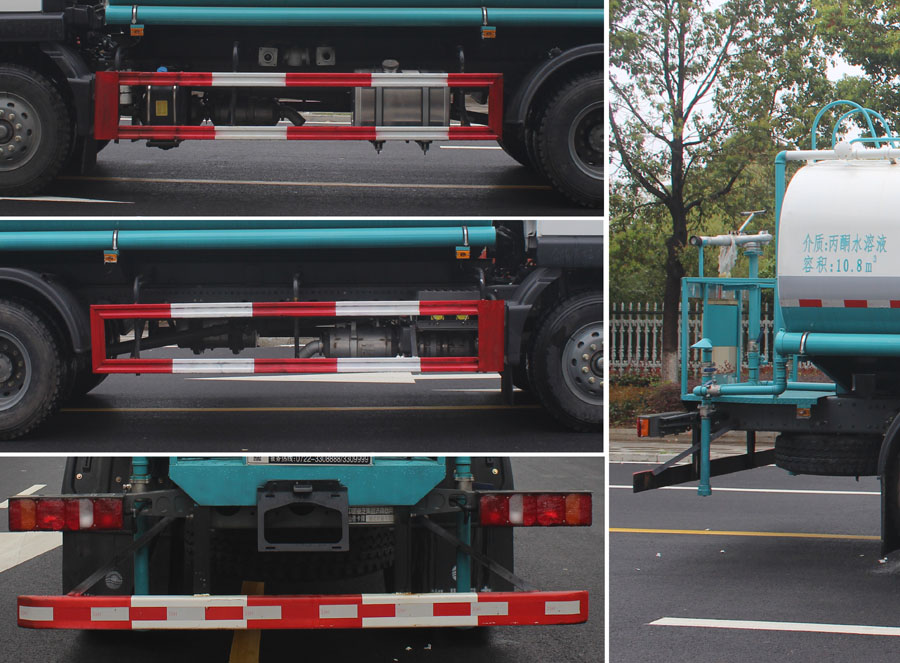 潤(rùn)知星牌SCS5188GPSZZ6綠化噴灑車公告圖片