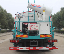 潤(rùn)知星牌SCS5188GPSZZ6綠化噴灑車公告圖片