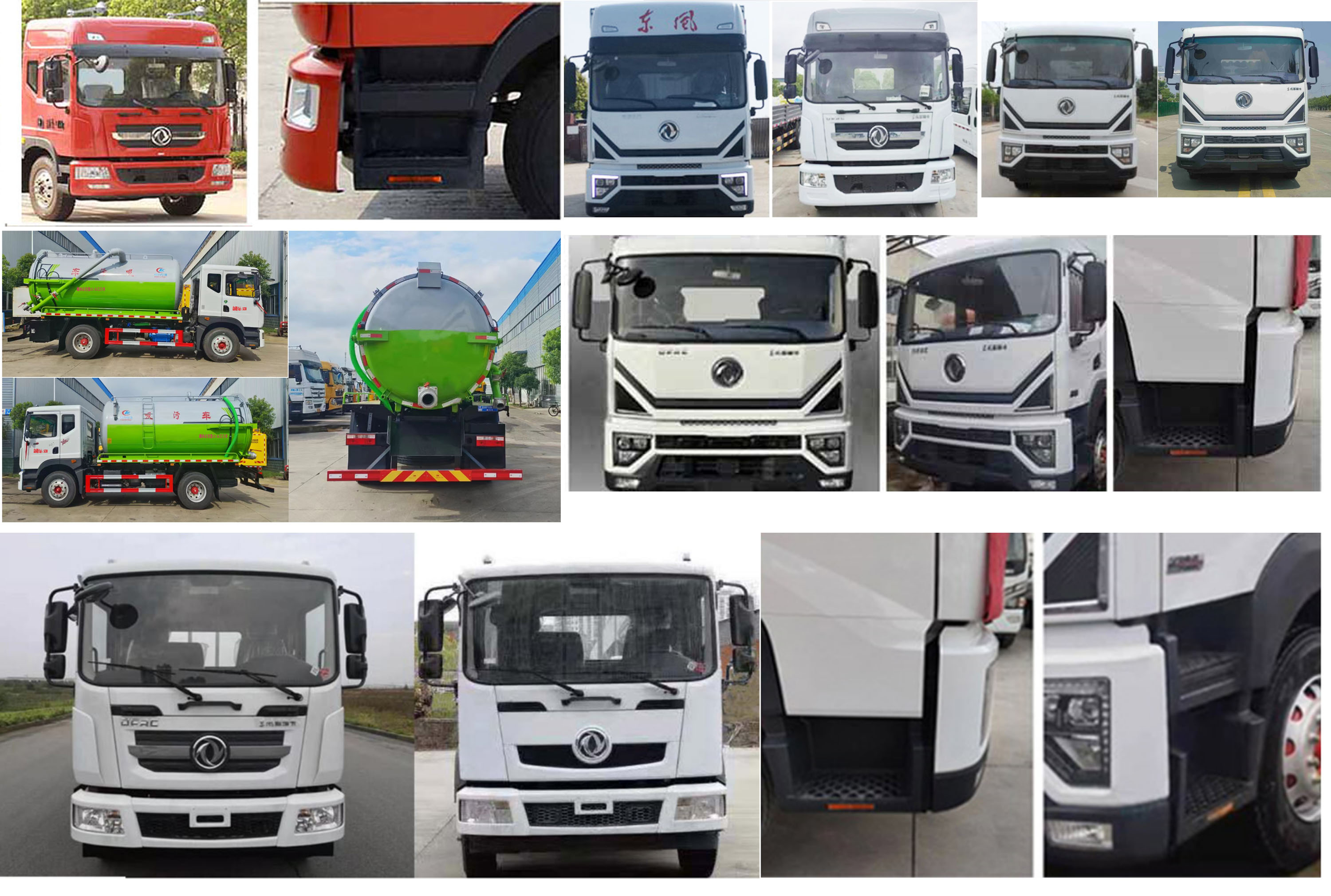 程力威牌CLW5160GXWCHA吸污車公告圖片