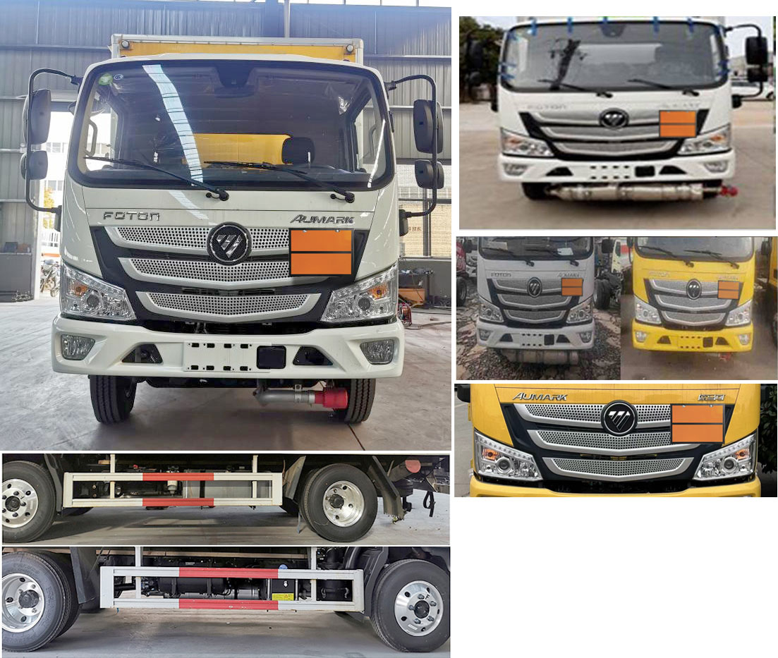 楚勝牌CSC5045XQYB6爆破器材運(yùn)輸車公告圖片