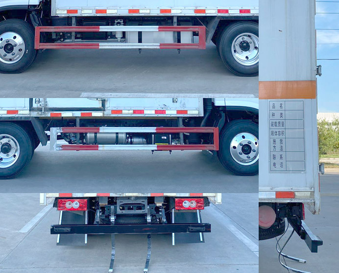 楚勝牌CSC5045XQYB6爆破器材運(yùn)輸車公告圖片