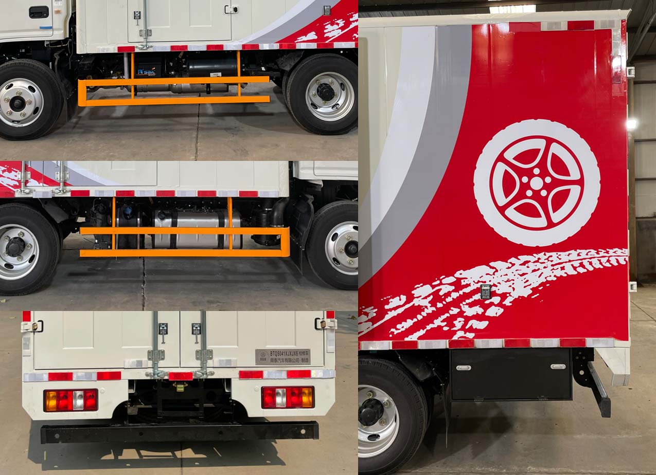 舜泰牌BTQ5041XJXJX6檢修車公告圖片