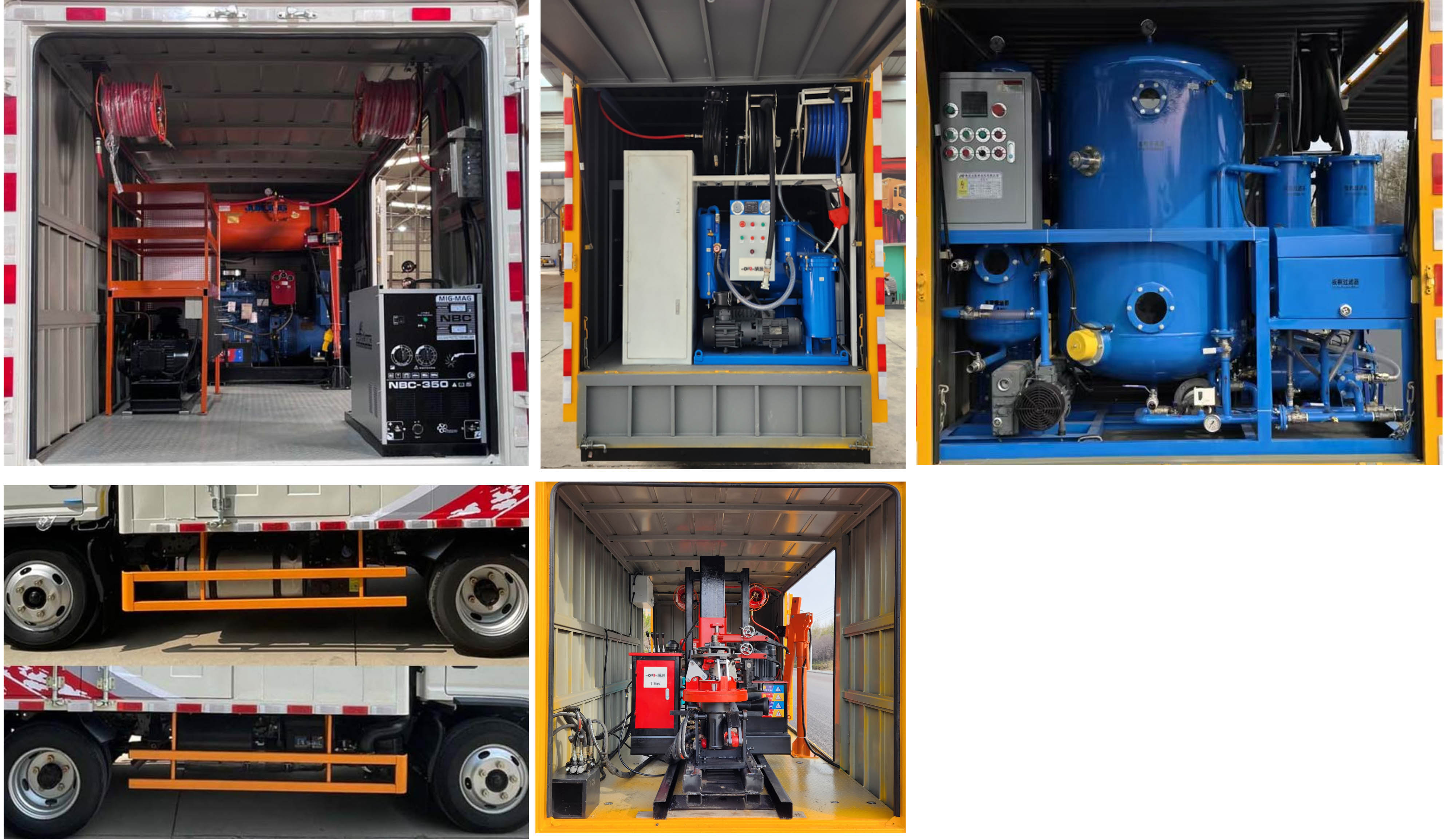 舜泰牌BTQ5041XJXJX6檢修車公告圖片