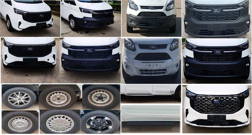 江改牌JX5041XJCMK6檢測(cè)車公告圖片