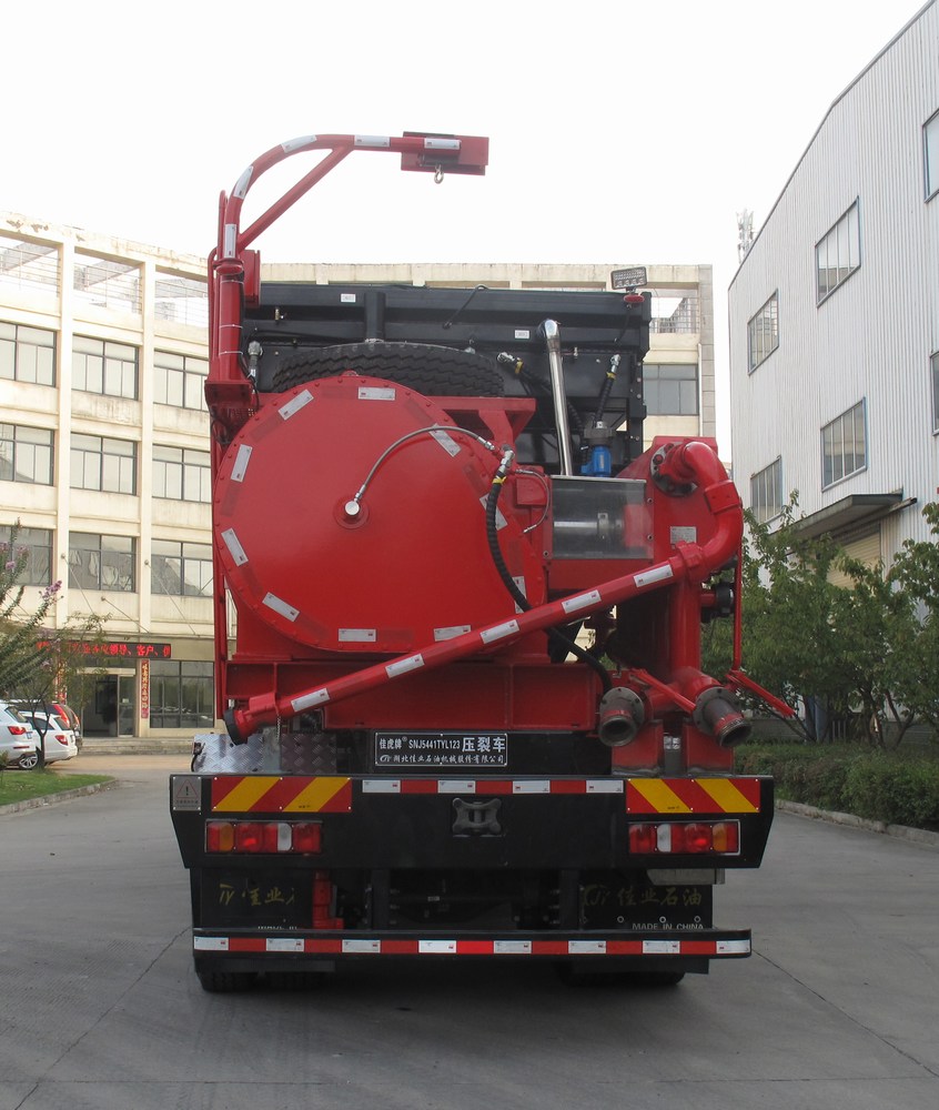 佳虎牌SNJ5441TYL123壓裂車公告圖片