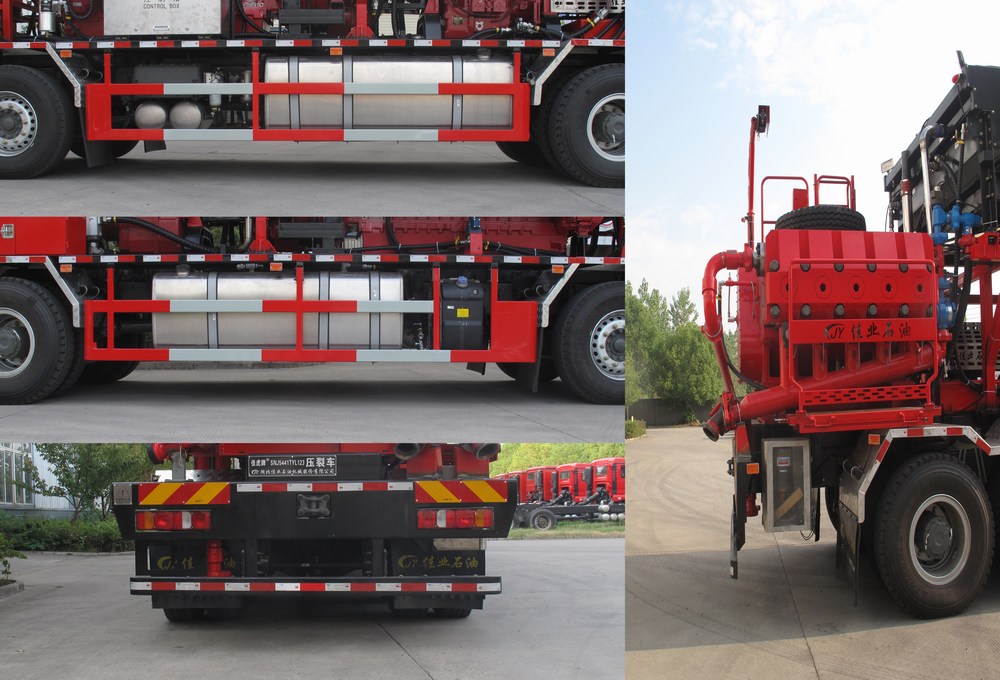 佳虎牌SNJ5441TYL123壓裂車公告圖片