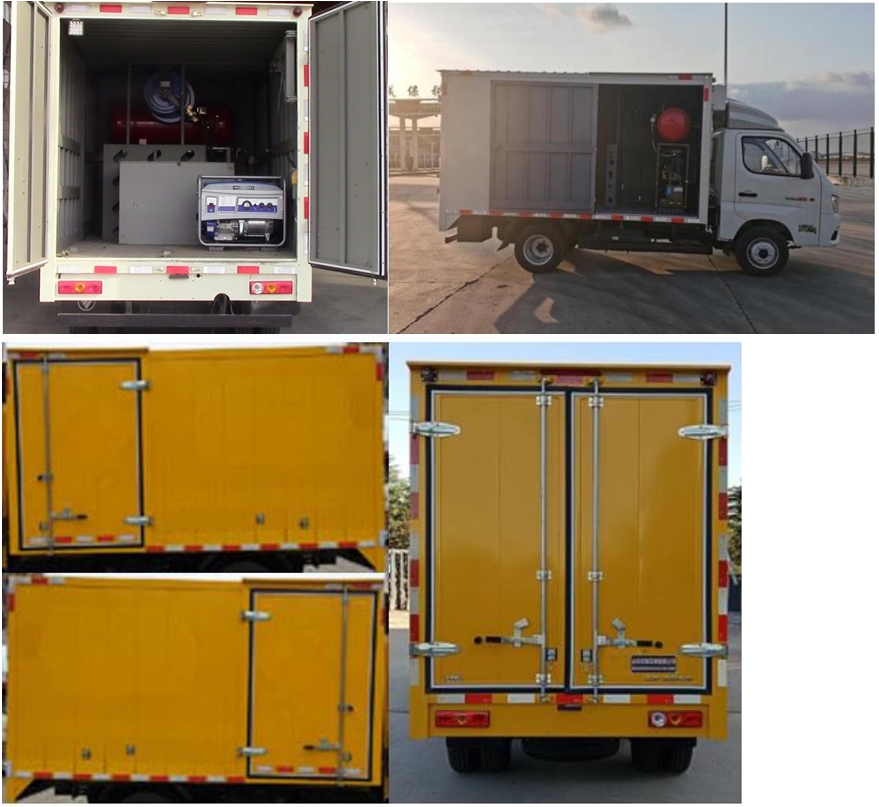 歐瑞駿升牌SRC5030XJXB6檢修車公告圖片