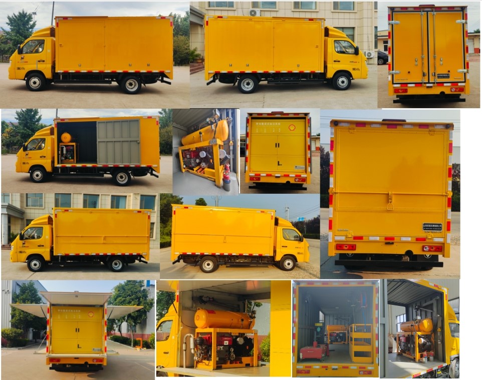 歐瑞駿升牌SRC5030XJXB6檢修車公告圖片