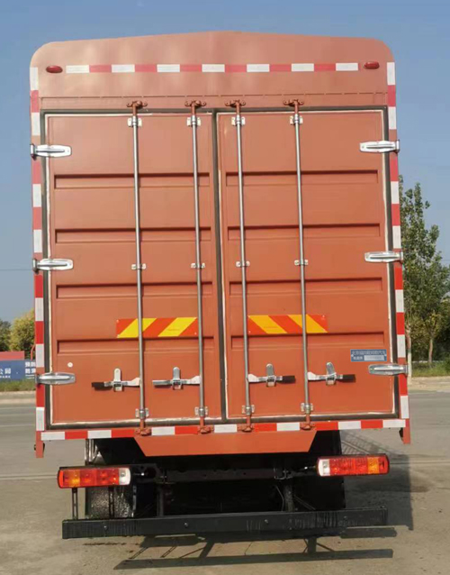 歐曼牌BJ5171CCYY6AKL-01倉柵式運輸車公告圖片