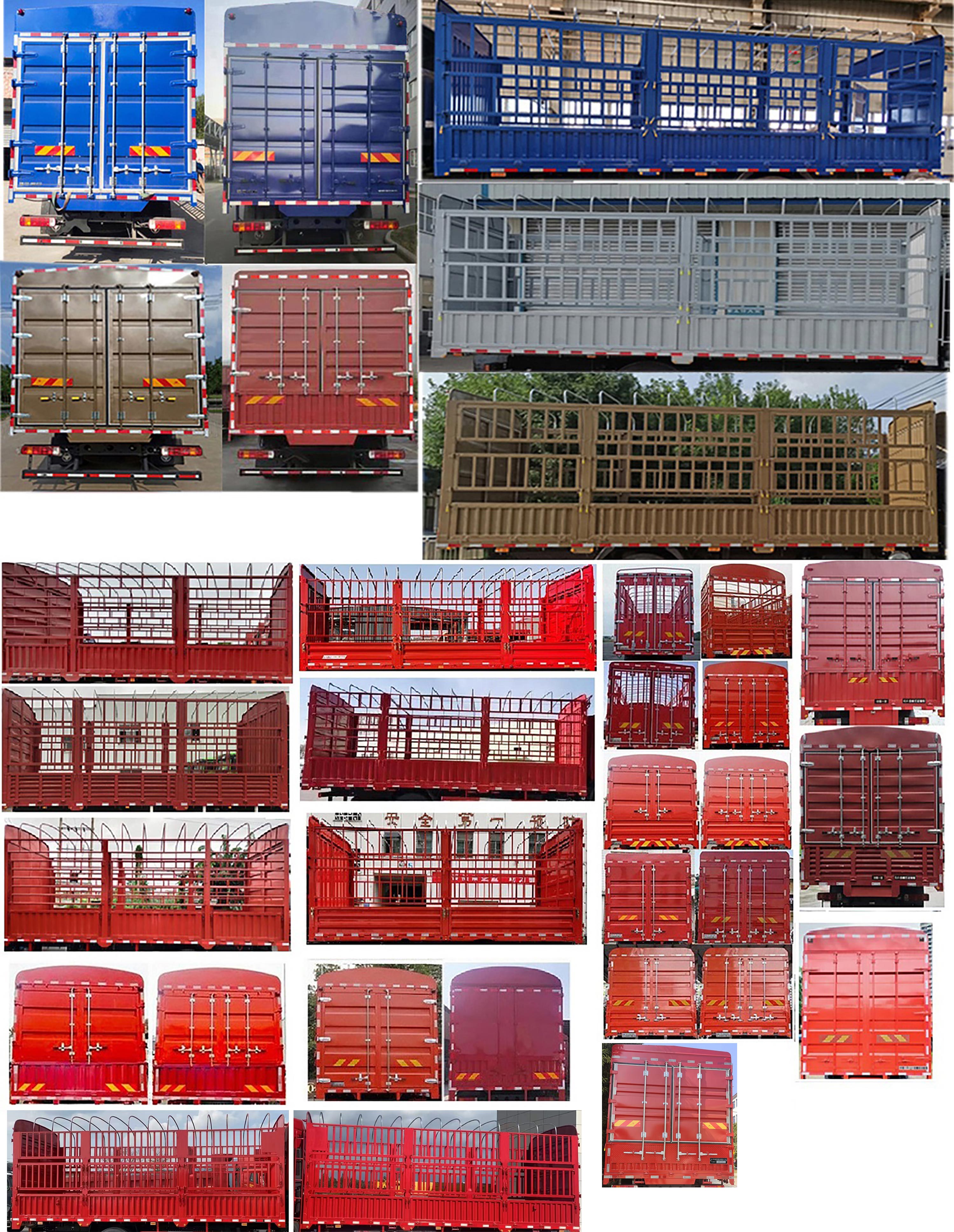 歐曼牌BJ5171CCYY6AKL-01倉柵式運輸車公告圖片