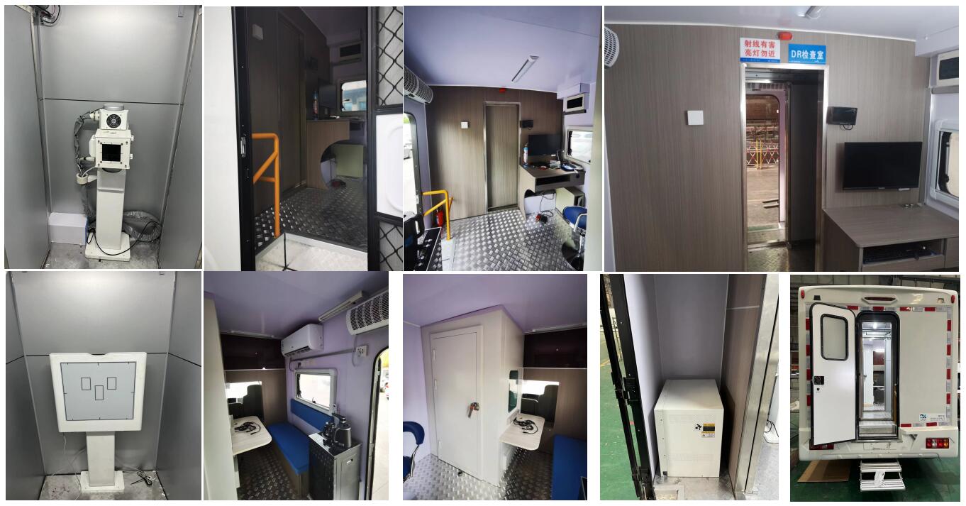 中壹迪牌DKV5040XYLJX6A醫(yī)療車(chē)公告圖片