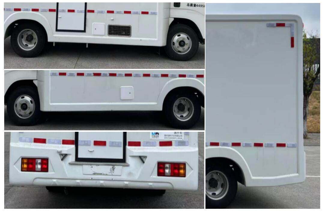 中壹迪牌DKV5040XYLJX6A醫(yī)療車(chē)公告圖片