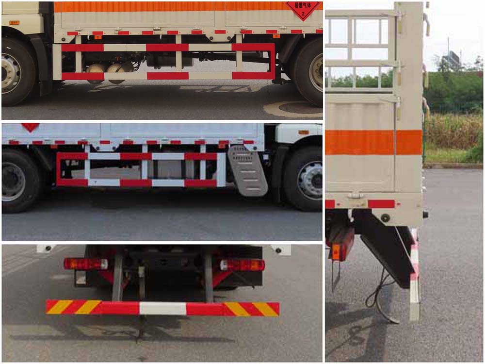 陸平機(jī)器牌LPC5180TQPC6氣瓶運(yùn)輸車公告圖片